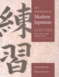 Introduction to Modern Japanese v2