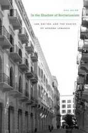 In the Shadow of Sectarianism: Law Shi?ism and the Making of Modern Lebanon