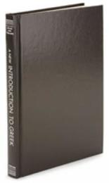 A New Introduction to Greek: Third Edition Revised and Enlarged