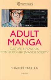 Adult Manga (ConsumAsian Series)