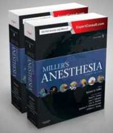 Miller's Anesthesia 2-Volume Set