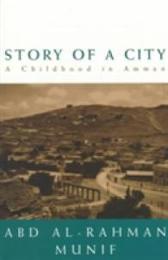 Story of a City: A Childhood in Amman