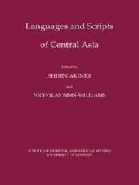 Languages and Scripts of Central Asia