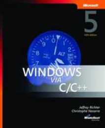 Windows via C/C++ (softcover) (PRO-Developer)