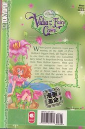 Vidia and the Fairy Crown (Disney Fairies)