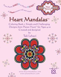 Heart Mandalas Coloring Book: Simple and Challenging Designs from Planet Heart