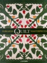 Hawaiian Quilt Masterpieces