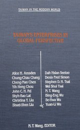 Taiwan Enterprises in Global Perspective (STUDIES OF THE EAST ASIAN INSTITUTE)