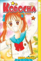 Kodocha: Sana's Stage