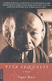 Vita Sexualis (Tuttle Classics of Japanese Literature)