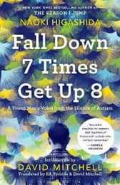FALL DOWN 7 TIMES