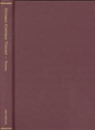 Lecture on the Calculus of Variations and Optimal Control Theory (AMS Chelsea Publishing)