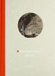 Villas (Interior Design in China)