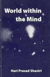 World within the Mind