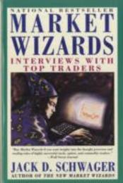 Market Wizards