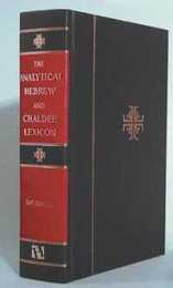 Analytical Hebrew and Chaldee Lexicon