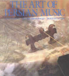 The Art of Persian Music/Lesson from Master Dariush Safvat/Book and Cd