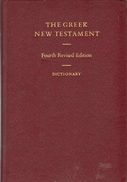 Greek New Testament: With English Introduction including Greek/English dictionary/flexible