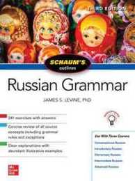 Schaum's Outlines Russian Grammar