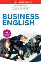Business English (ESL)