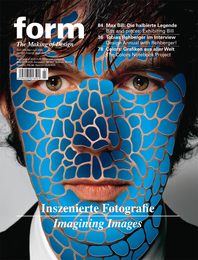 Form 220: The Making of Design (Zeitschrift Form)