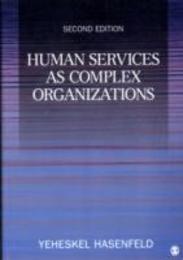 Human Services as Complex Organizations
