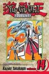 Yu-Gi-Oh!: Duelist Vol. 14 (14) (YU-GI-OH! THE DUELIST)