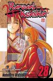 Rurouni Kenshin Vol. 28 (28)