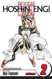 Hoshin Engi 2 (Hoshin Engi)