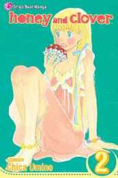 Honey and Clover Vol. 2