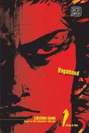 Vagabond (VIZBIG Edition) Vol. 1 (1)