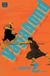 Vagabond (VIZBIG Edition) Vol. 2 (2)