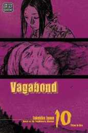 Vagabond (VIZBIG Edition) Vol. 10 (10)