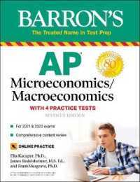 AP Microeconomics/Macroeconomics: 4 Practice Tests + Comprehensive Review + Online Practice (Barron's AP)