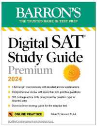 Digital SAT Study Guide Premium 2024: 4 Practice Tests + Comprehensive Review + Online Practice (Barron's SAT Prep)
