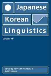 Japanese/Korean Linguistics (Japanese Korean Linguistics)