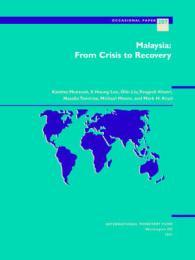 Malaysia: From Crisis to Recovery (Imf Occasional Paper)