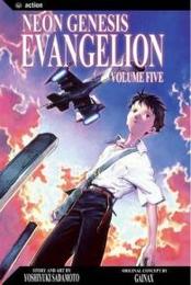 Neon Genesis Evangelion 5 (Neon Genesis Evangelion (Viz) (Graphic Novels))