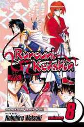 Rurouni Kenshin 8 (Rurouni Kenshin (Graphic Novels))