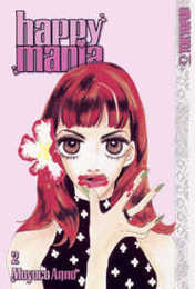 Happy Mania vol.2 (Happy Mania)