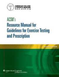 ACSM's Resource Manual for Guidelines for Exercise Testing and Prescription 7th Edition (American College of Sports Medicine)