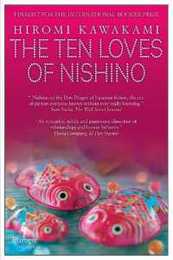 The Ten Loves of Nishino