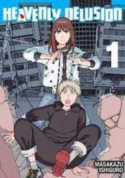 Heavenly Delusion Volume 1: Tengoku Daimakyo