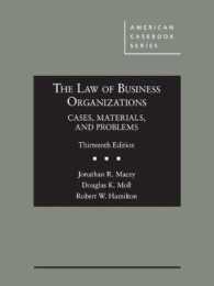 The Law of Business Organizations Cases Materials and Problems (American Casebook)