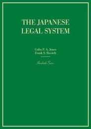 The Japanese Legal System (Hornbook Series)