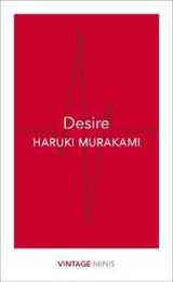 VINTAGE MINIS:DESIRE(A)