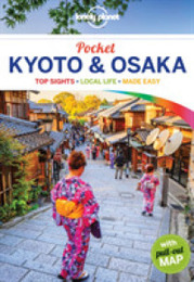 Pocket Kyoto & Osaka 1