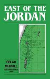 East of the Jordan