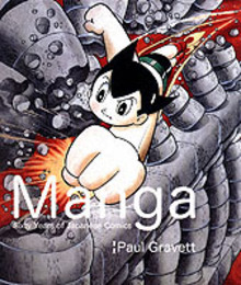 Manga: 60 Years of Japanese Comics