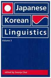 Japanese/Korean Linguistics: Volume 3 (Japanese/Korean Linguistics (Paperback))